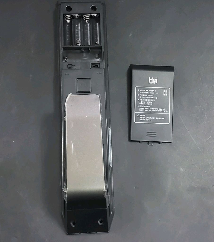 헤이홈 스마트 푸시풀 도어락 /직접 설치 이미지