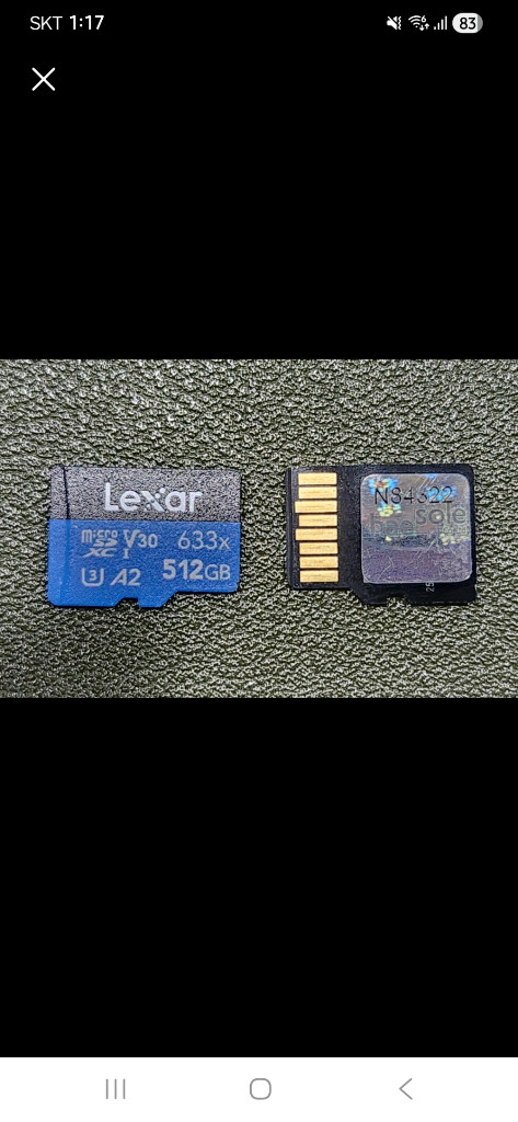 렉사 MicroSD 512GB V30 A2 633x 메모리팔아요 -서울- 이미지