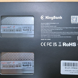 킹뱅크 DDR5 32GB (16GB x2) 6000MHz CL28 이미지