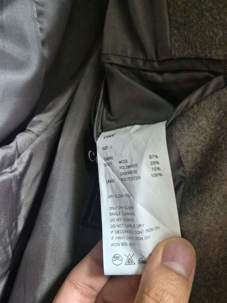 쿠어 발마칸 코트 멜란지토프 L사이즈 이미지