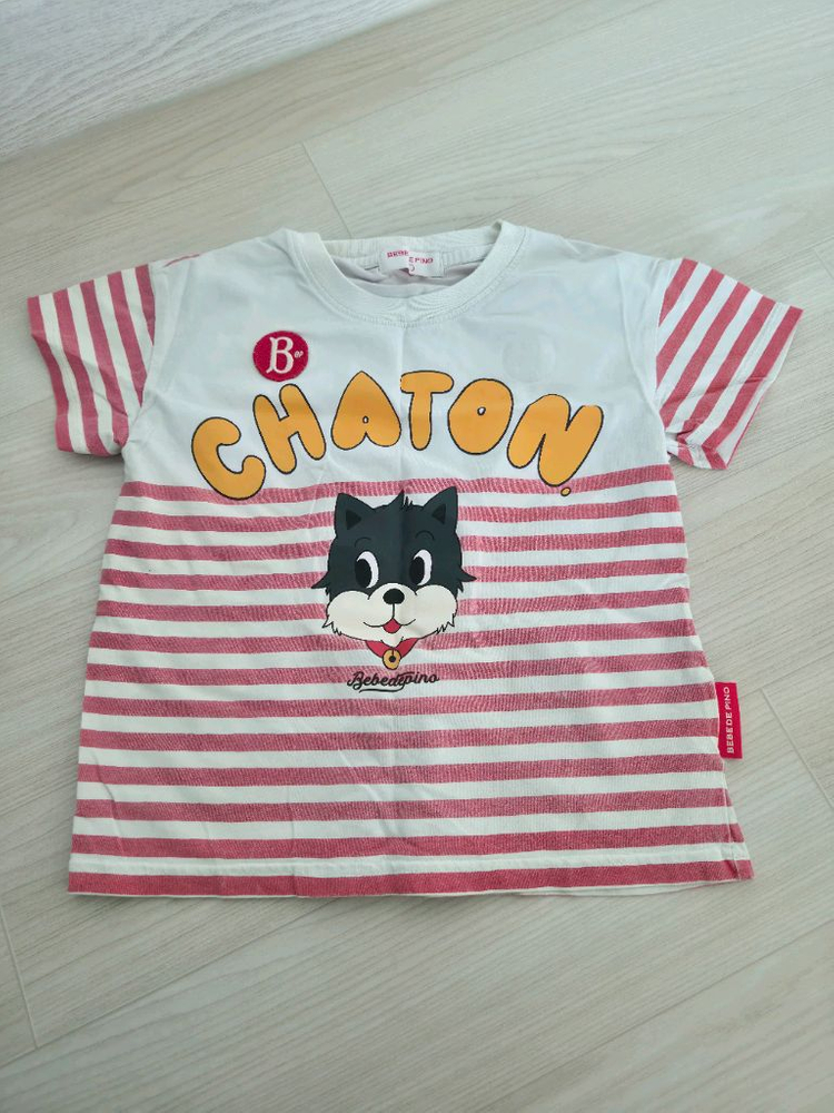 베베드피노 키즈 모달 반팔 티셔츠 110 이미지