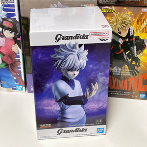 키르아 그란디스타 피규어 이미지