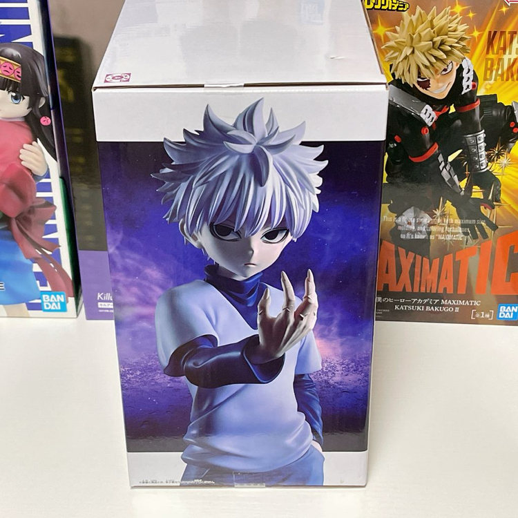 키르아 그란디스타 피규어 이미지