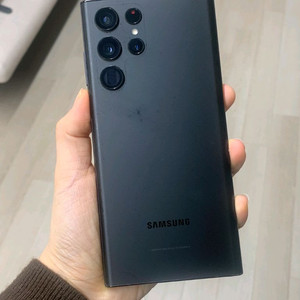 갤럭시 s22 울트라 256기가 블랙 화이트 자급제 핸드폰 이미지