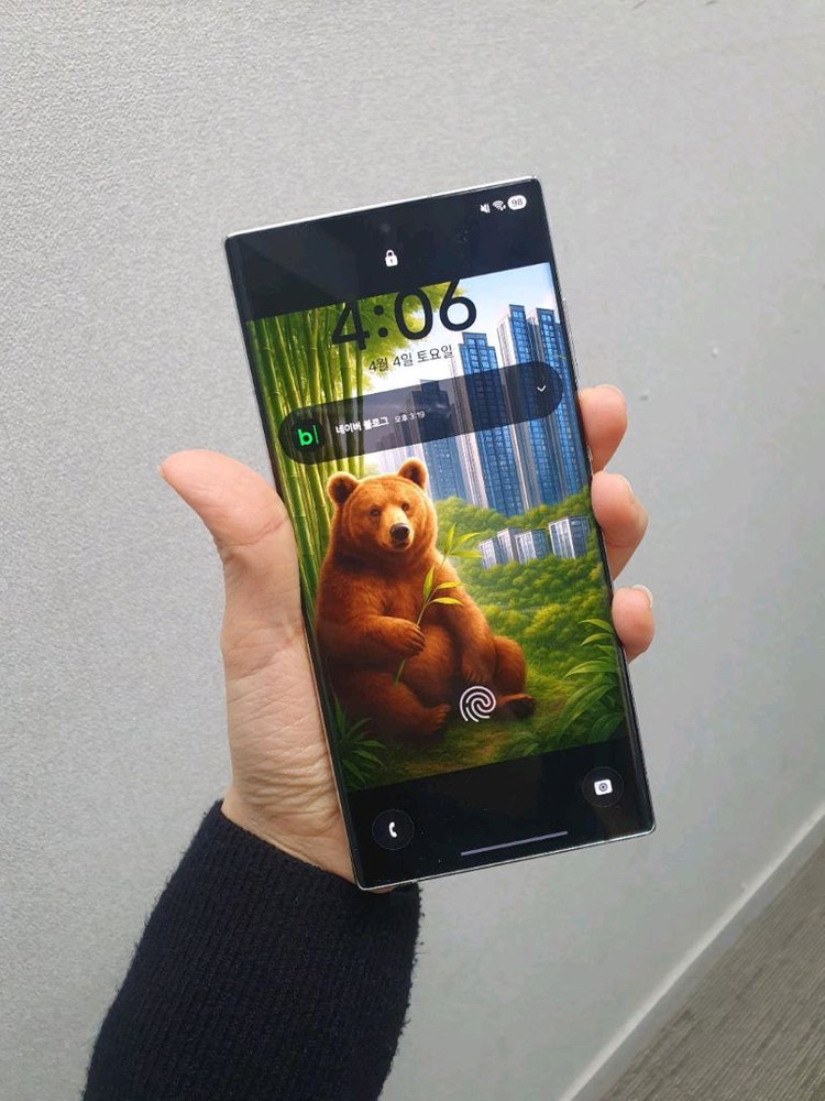 갤럭시 s22 울트라 256기가 블랙 화이트 자급제 핸드폰 이미지