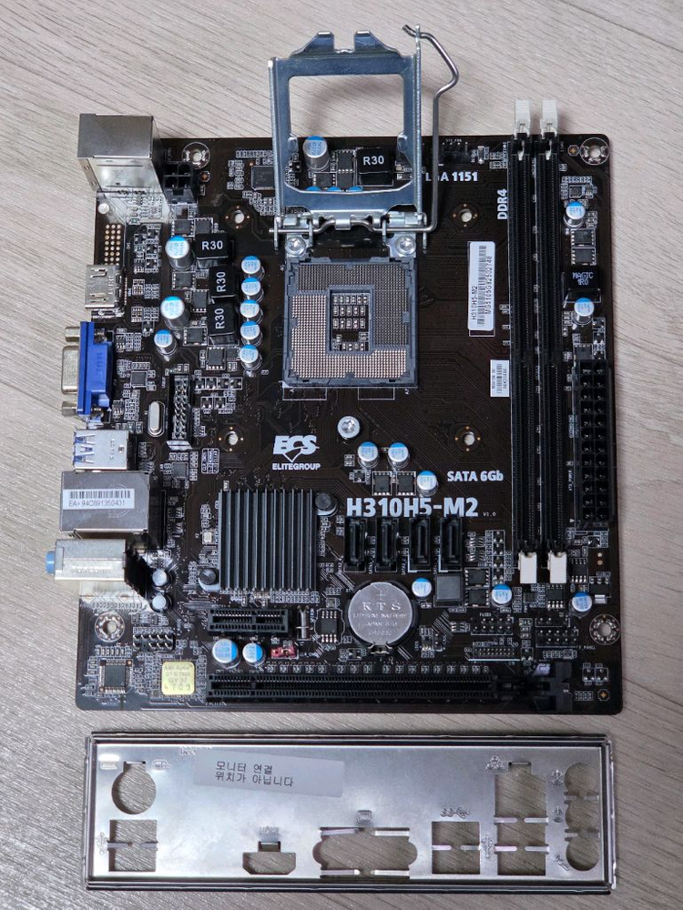 게임용 PC 본체 판매합니다 (i5-9400F, RTX 1060 6GB,16GB,256GB) 이미지