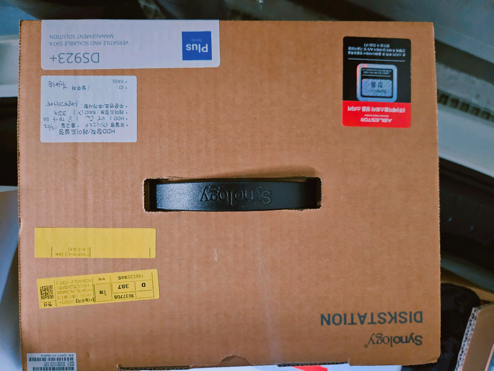 4베이 NAS 이미지