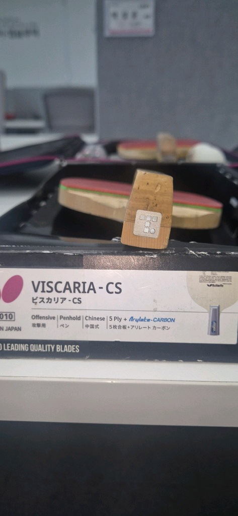 탁구배드민턴 펜홀더 라켓 세트 이미지