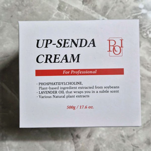 (여름핫템!무료배송)업센다 크림 500g 이미지