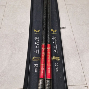 (찌 및 채비포함) 천년지기 32칸 쌍포 민물낚시대 전천후민물대 이미지