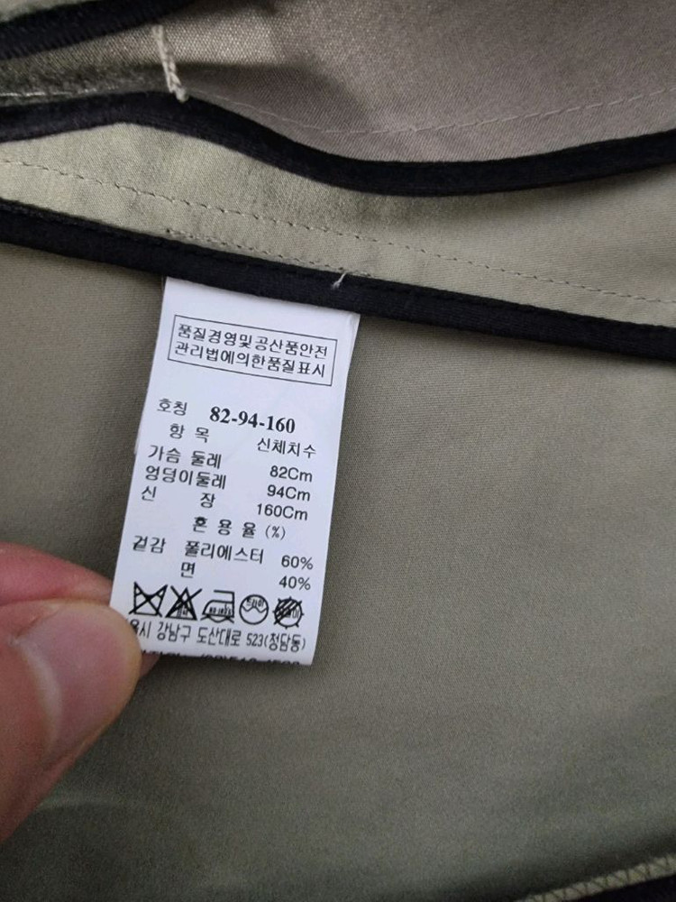 타임 여성 트렌치 코트/55 이미지