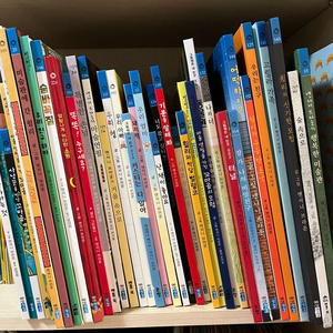 앤서니브라운 41권 이미지