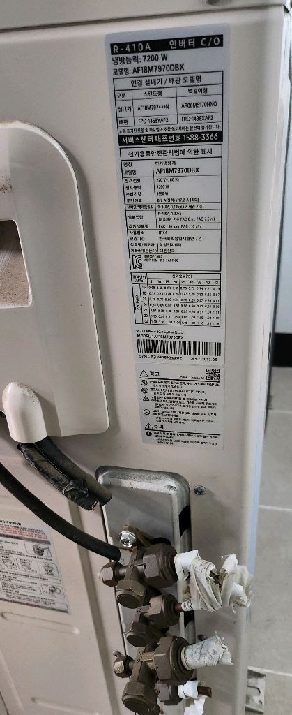 삼성2in1무풍에어컨 이미지