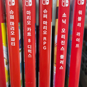 닌텐도 스위치 슈퍼마리오RPG 이미지