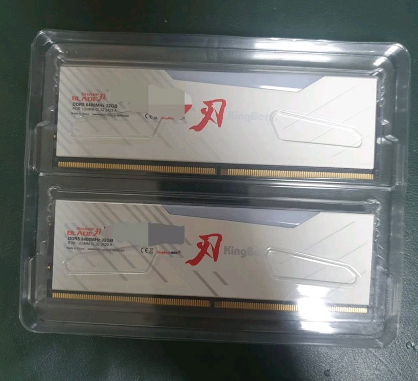 킹뱅크 RGB DDR5 6400 CL32 64GB (32GB x 2) 하이닉스 A다이 이미지