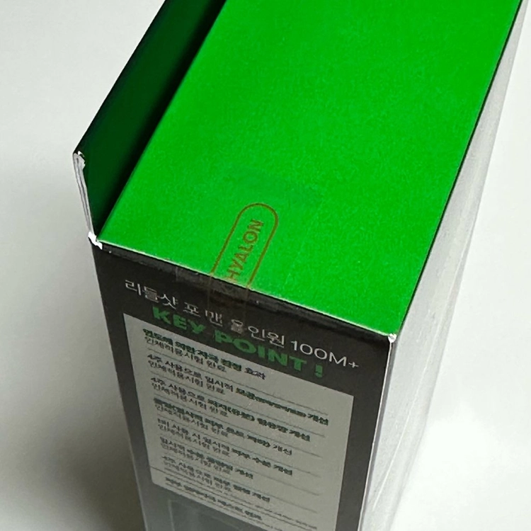 VT 리들샷 포맨 올인원 100 엠플러스 150ml 이미지