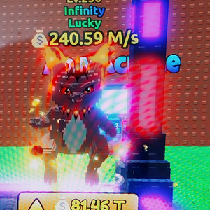 쓰나미 브레인롯 럭막뮤 1x 이미지