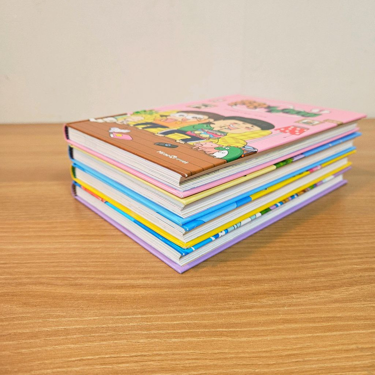 흔한남매 4권 이미지