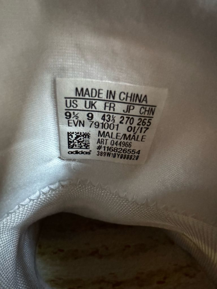 아디다스 크로스니트 부스트 판매합니다 이미지