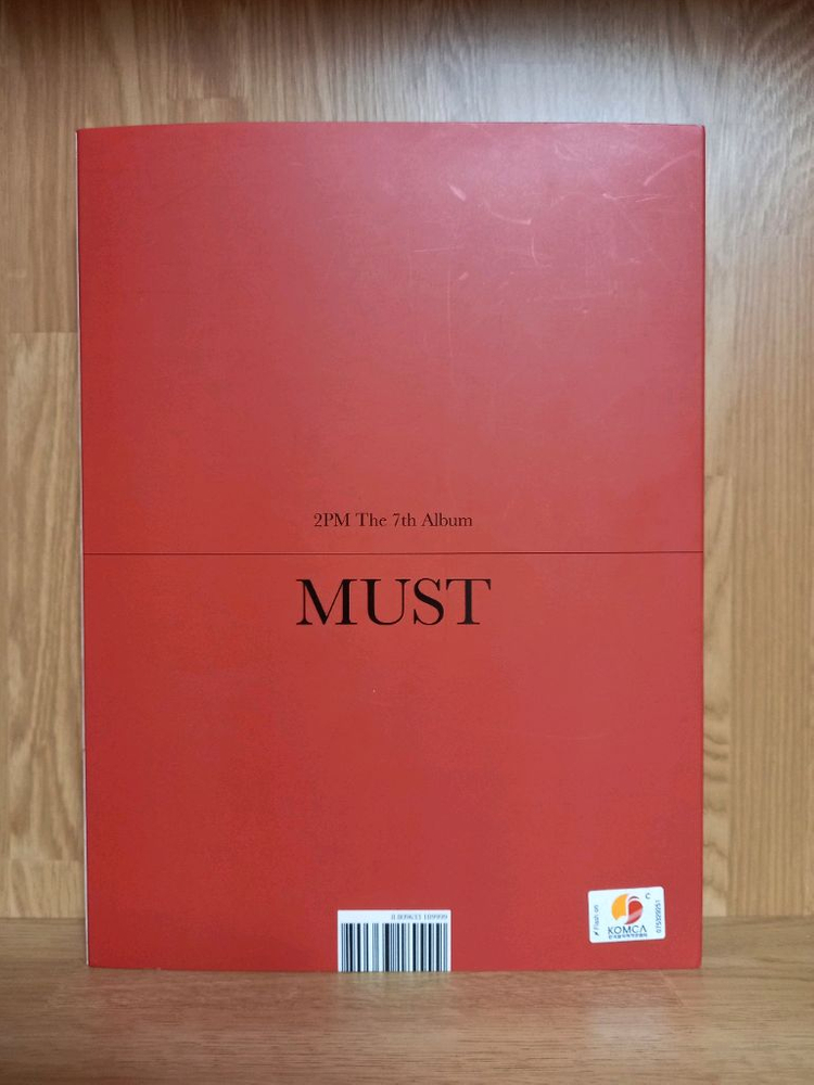 2PM MUST 7집 앨범/ 투피엠 이미지