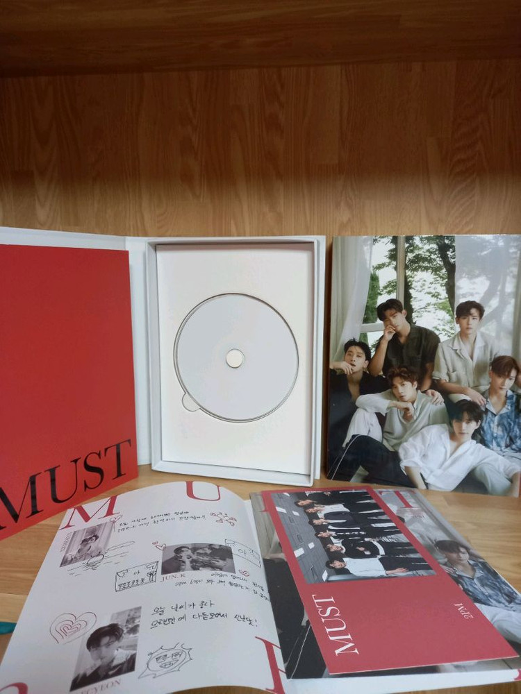 2PM MUST 7집 앨범/ 투피엠 이미지