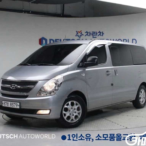 [현대]그랜드 스타렉스 밴 5인승 CVX 럭셔리 (5인승) #4월특가 이미지