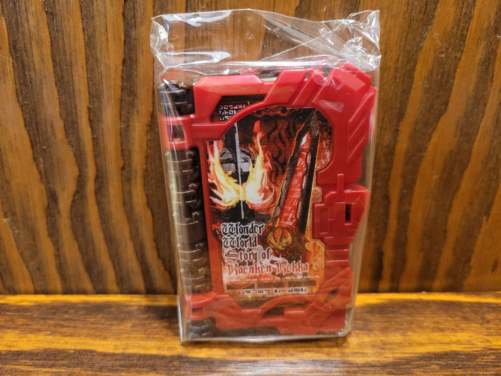 가면라이더 세이버 인왕검 크로스세이버 원더라이드북 언더월드 SG GP DX 원더올마이티 이미지