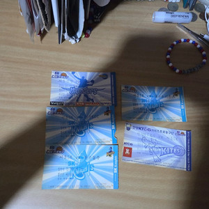 서울sk나이츠 05-06시즌 티켓 이미지