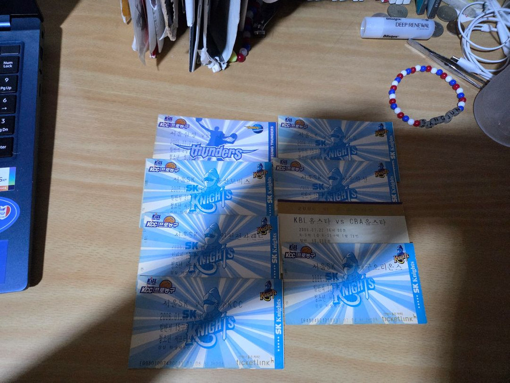 서울sk나이츠 05-06시즌 티켓 이미지
