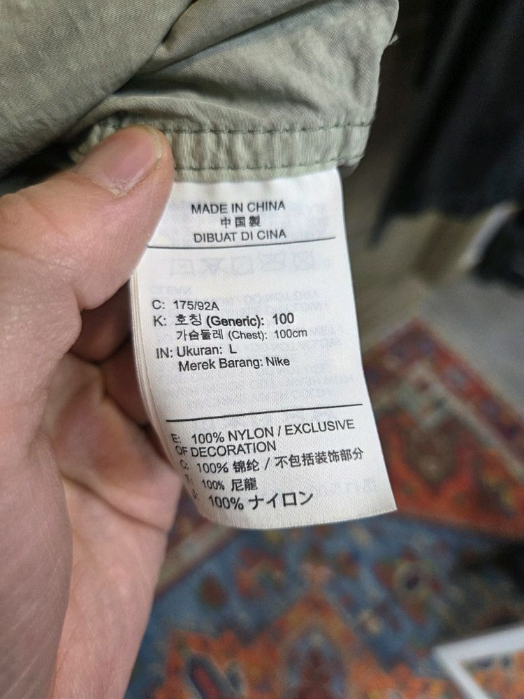 나이키 테크팩 하이 덴시티 m65 우븐자켓 제이드 스톤 L 이미지
