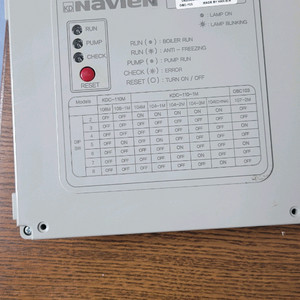 보일러 컨트롤러 이미지