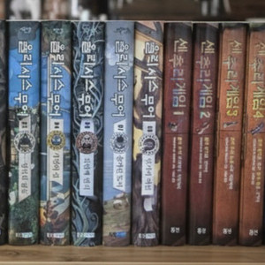 율리시스 무어 + 센추리 게임 시리즈 전권 판매합니다 이미지