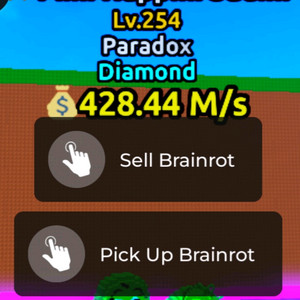 쓰나미 브레인롯 0.42x파라독스 이미지