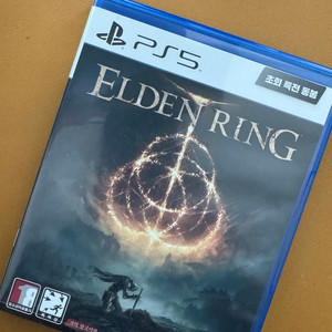 PS5 엘든링 팝니다. (택포) 이미지