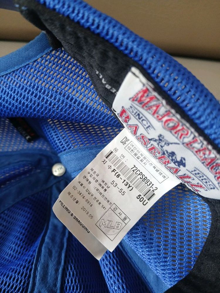 MLB 남아 모자 새것(보관만)오천원 이미지