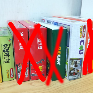 레고(옥스포드) 한정판 자전거데이트, 캠핑, 도스락있씨유, 카카오 무지카페 이미지