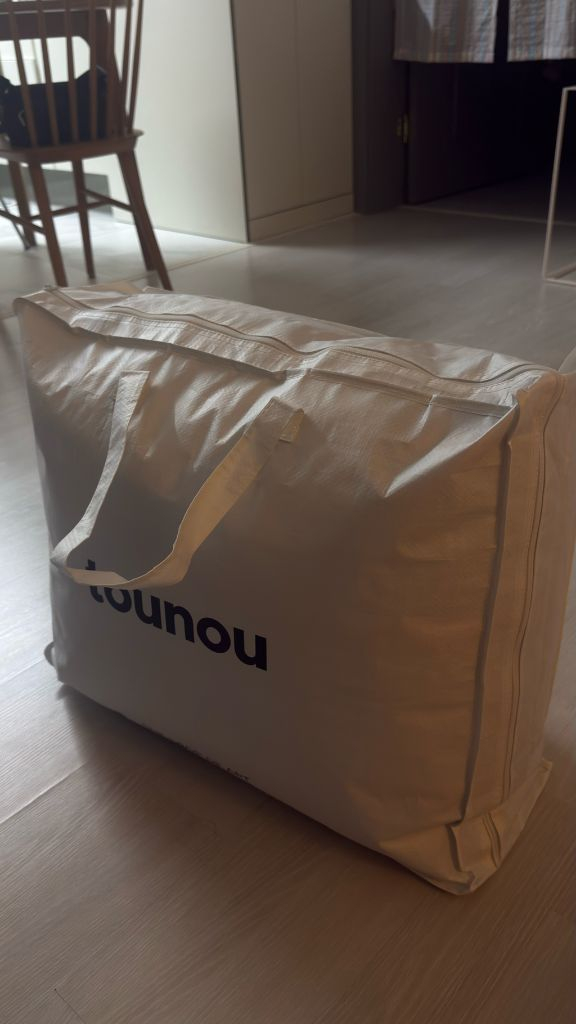 tounou (뚜누) 차렵이불 (베개커버세트 2장 + 이불) 이미지