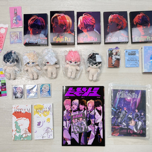 플레이브 굿즈 앨범 포카 증사 인형 일괄판매 이미지