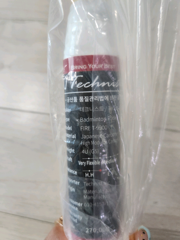 테크니스트 배드민턴 라켓 이미지