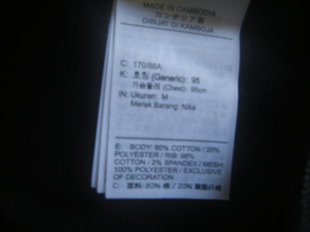 나이키에어빅스우시 기모후드자켓95m/아디다스 노스페이스 러닝조깅헬스캠핑등산자전거배낭자전거 조던acg 아이폰 이미지