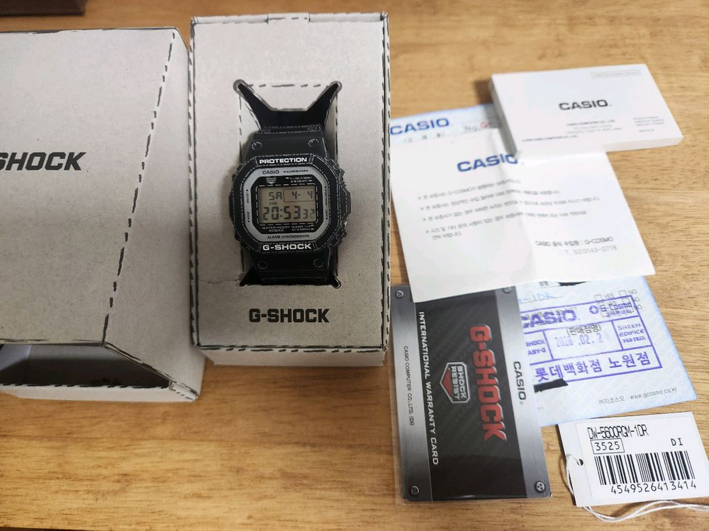 g-shock 지샥 오리가미 종이접기 에디션 5600 이미지