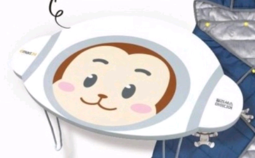 이마트 원둥이 미니테이블 탁자 탁상 새제품 한정판 이미지