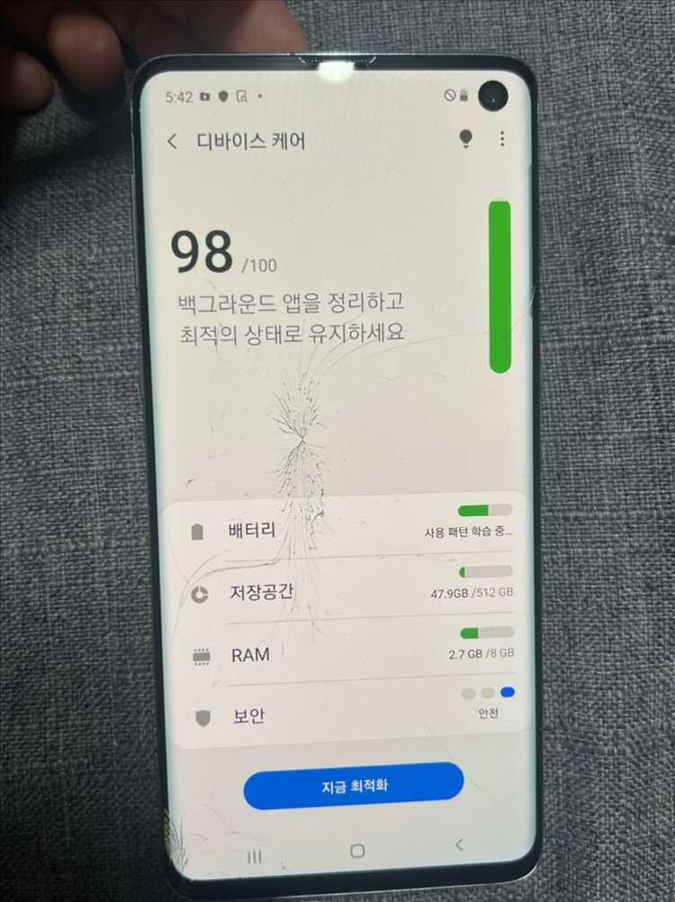 갤럭시 S10 이미지
