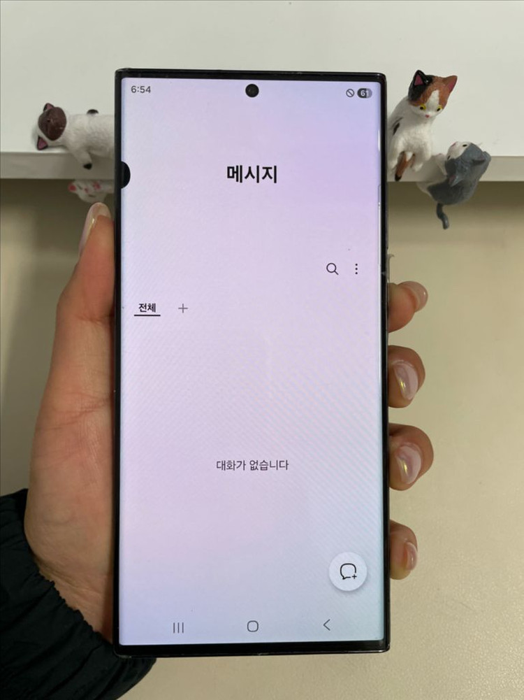 갤럭시S23울트라 256G 블랙 A급 이미지