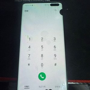 갤럭시 S10 5G 이미지