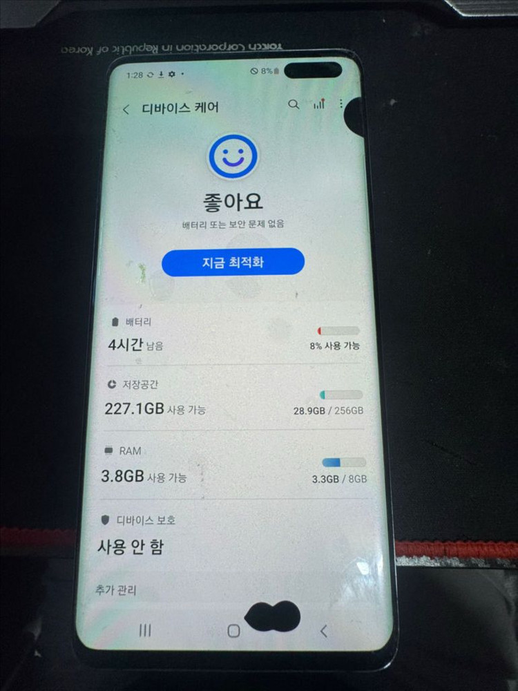 갤럭시 S10 5G 이미지