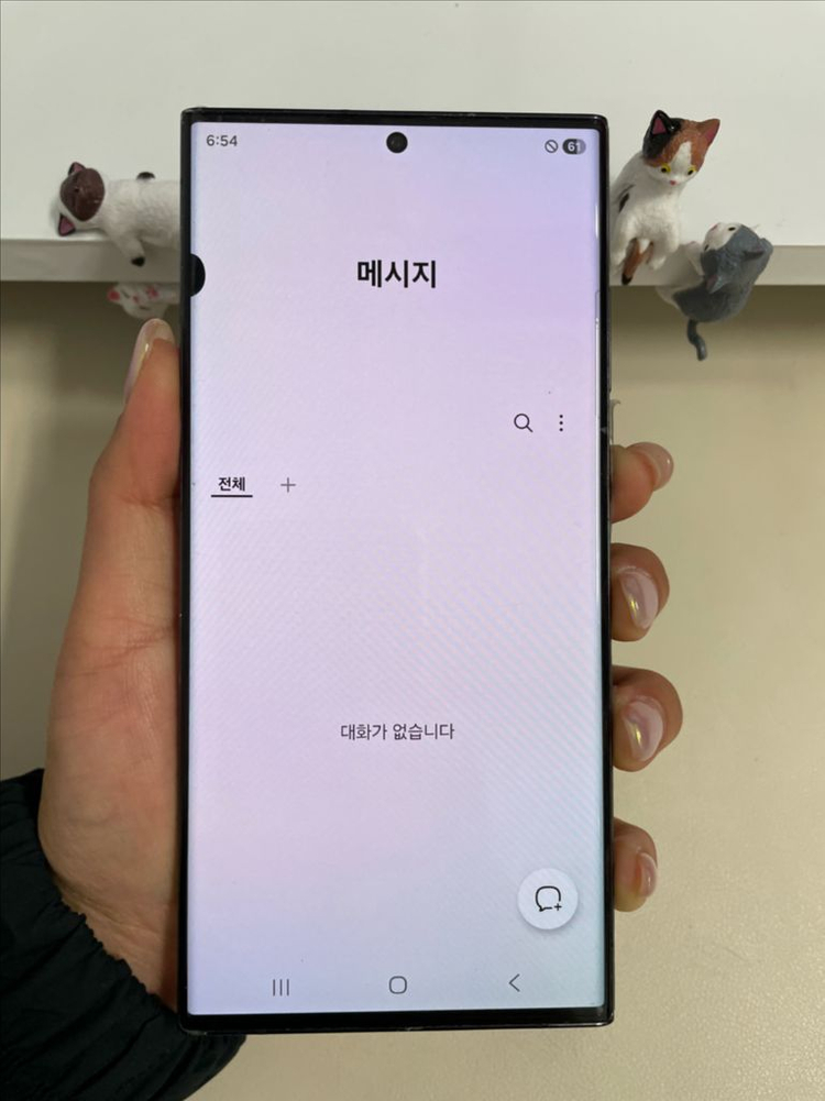 갤럭시S23울트라 256G 블랙 A급! 이미지