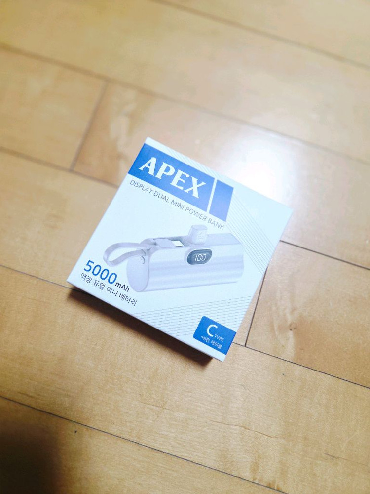 APEX 듀얼 보조배터리 5000mAh c타입 + 8핀 이미지