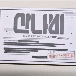 산나비 usb판매 이미지