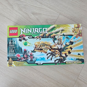 레고 70503 닌자고 골드 드래곤 MISB 미개봉 새제품 판매합니다. 이미지